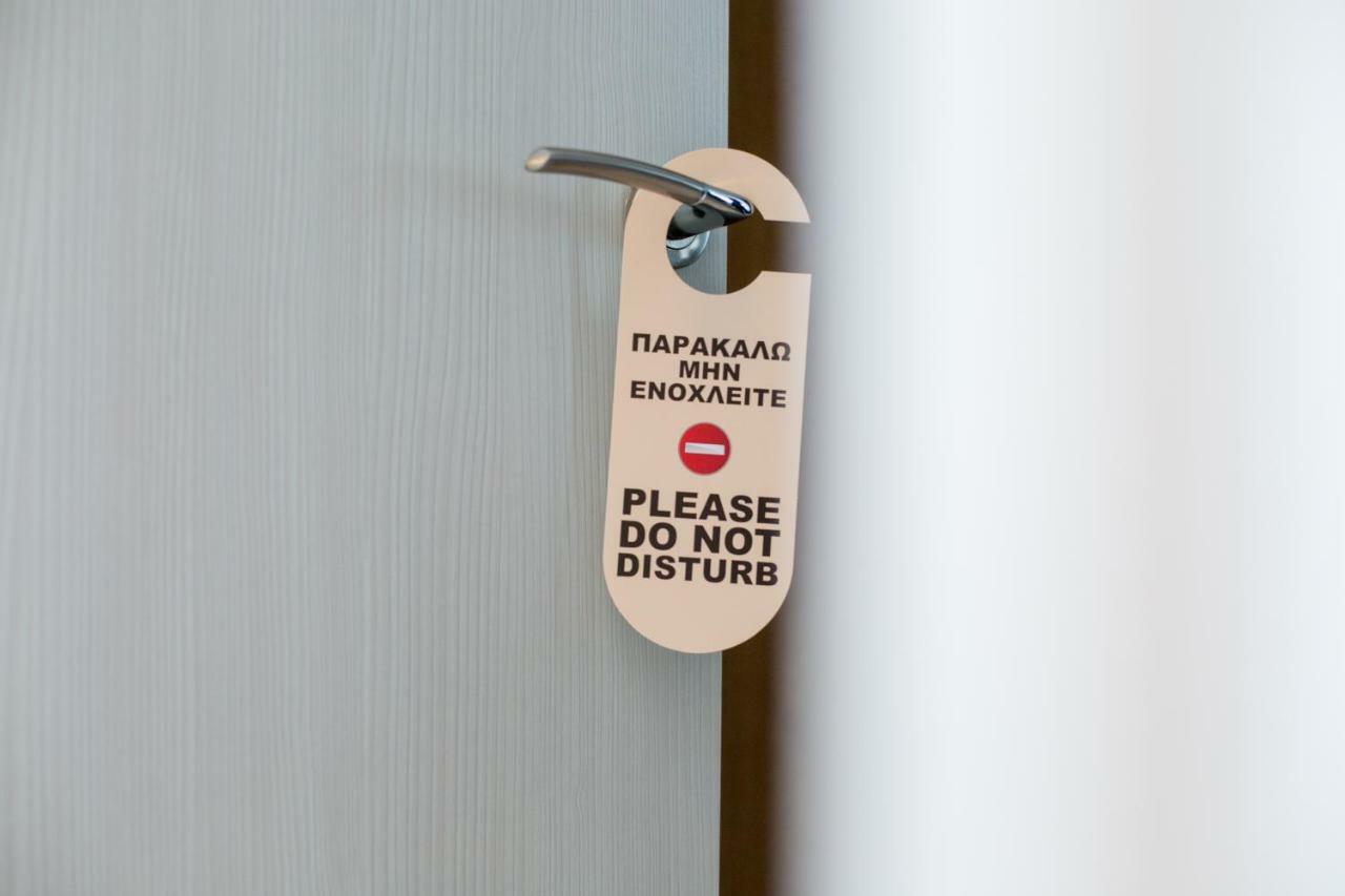 The Papoutsakis Apartment *